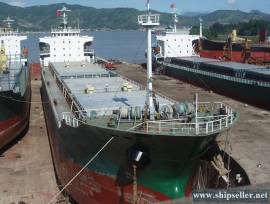 15000dwt 2006built bulker/logger carrier ship for sale