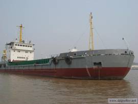 1500m3 CCS Split Hopper Barges for Sale (2 sisters)