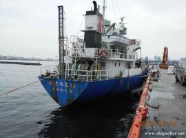 1527DWT 96 BLT GENERAL CARGO FOR SALE
