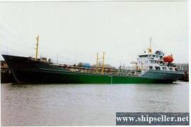 1555DWT OIL TANKER 1994 CHINA FOR SALE