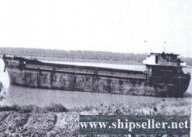 1560DWT BULK CARRIER