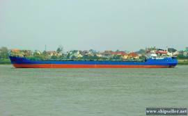 157. Ore-Oil carrier for lease