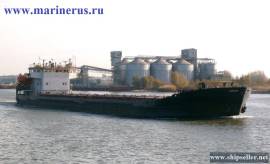162. Omskiy type ship, 1980 - 980 000 usd