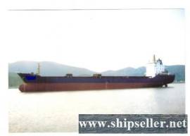 16500 DWT BULK CARRIER