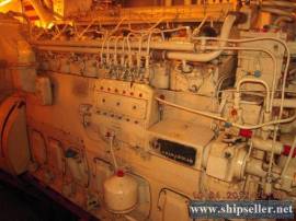 167. Fishing trawler
