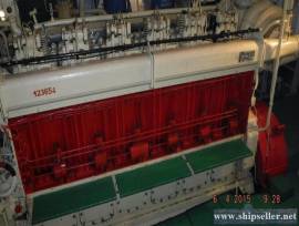 168. Ore-Oil carrier, cheap