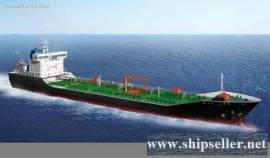 17000DWT TANKER VESSEL