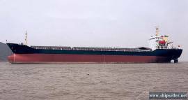 17089DWT  BULK CARRIER