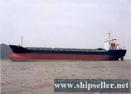 17089DWT  DOUBLE  BOTTOM  DOUBLE  HULL  BULK CARRIER