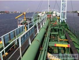 1714 DWT oil tanker for sale