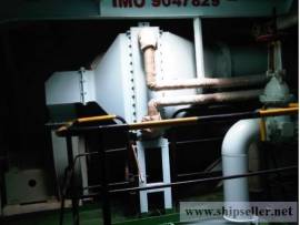 1714 DWT oil tanker for sale