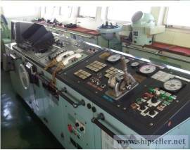 1714 DWT oil tanker for sale
