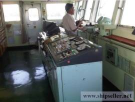 1714 DWT oil tanker for sale