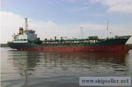 1714 DWT oil tanker for sale