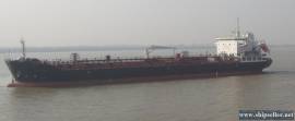 17500DWT  TANKER VESSEL