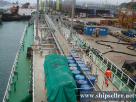 1776DWT/1987JAPAN BUILT PRODUCT TANKER FOR SALE