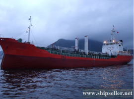 1784DWT OIL/CHEMICAL TANKER FOR SALE
