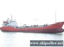1788T OIL TANKER FOR SALE