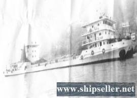 184TEU MPP SHIP FOR SALE