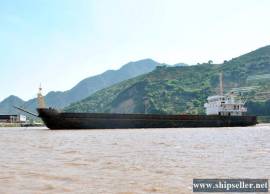 1856 /3000DWT  2014 Built Landing Craft for sale