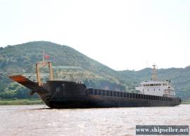 1856DWT LCT 2014 BUILT FOR SALE