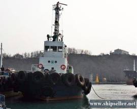 1973Blt,Class KST, 3200PS ASD Tug Boat for Sale