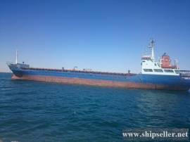 1980Blt, 3009DWT, Class GMB General Cargo for Sale