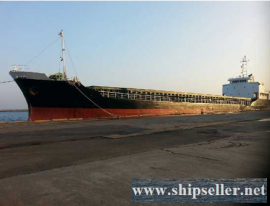 1980Blt, Class KST, 3315DWT General Cargo for Sale
