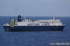 1983Blt, Class NKK, 740Cars RoRo Car/Truck Carrier PCTC for Sale
