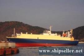 1987Blt, Class KR, 600 Cars PCTC for Sale