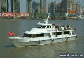 1988 Blt Japan Pax 60 Passenger High Speed Ferry For Sale