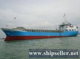 1988Blt, 500DWT General Cargo for Sale
