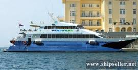 1989Blt, 328Pax High Speed Catamarn Passenger for Sale