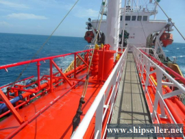 1989Blt,Class KR, 3200CBM LPG Vessel for Sale
