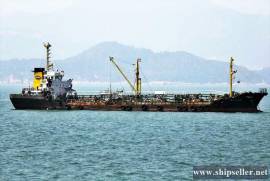 1989Blt, Class NK, 1744DWT Bunker Tanker for Sale