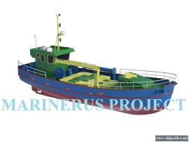 199. Small seiner - new building
