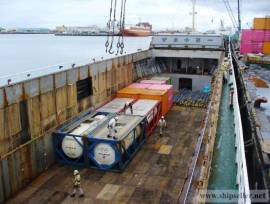 1990 Japan Built Container Vessel for Sale (hold 98TEU)