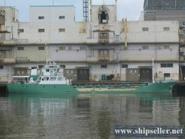 1990Blt, Class JG, 499DWT Small Vegetable Oil Tanker for Sale