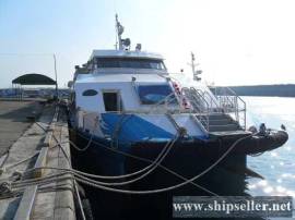 1990Blt, Class KR, 245PAX Ferry for Sale