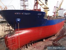 1990Blt, Class PMDS, 8527DWT 400TEU Container Ship/MPP for Sale