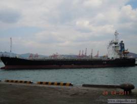 1991 Japan Built 1662T KR Container Vessel for Sale (136TEU)