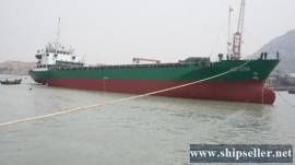 1991Blt, 2150DWT General Cargo for Sale
