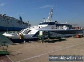 1991Blt, Class KST, 279PAX Ferry for Sale