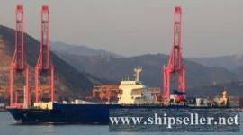 1991Blt, Class KST, 567 Cars PCTC for Sale