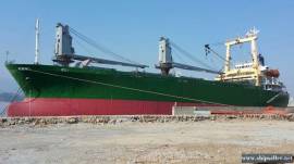 1991Blt, Class UBS, 6800DWT General Cargo for Sale