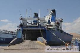 1992 Built Cargo Ro Ro with Stern Starboard Quarter Ramp For Sale