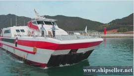 1992Blt, 295Pax High Speed Catamaran Passenger Boat for Sale