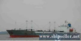 1993 BUILT  JAPAN 7197 DWT 347082CBFT  USD3.0 MILLION