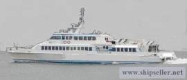 1993 Japan Built High Speed Passenger for Sale