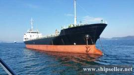 1994Blt,Class KR,2790DWT General Cargo for Sale